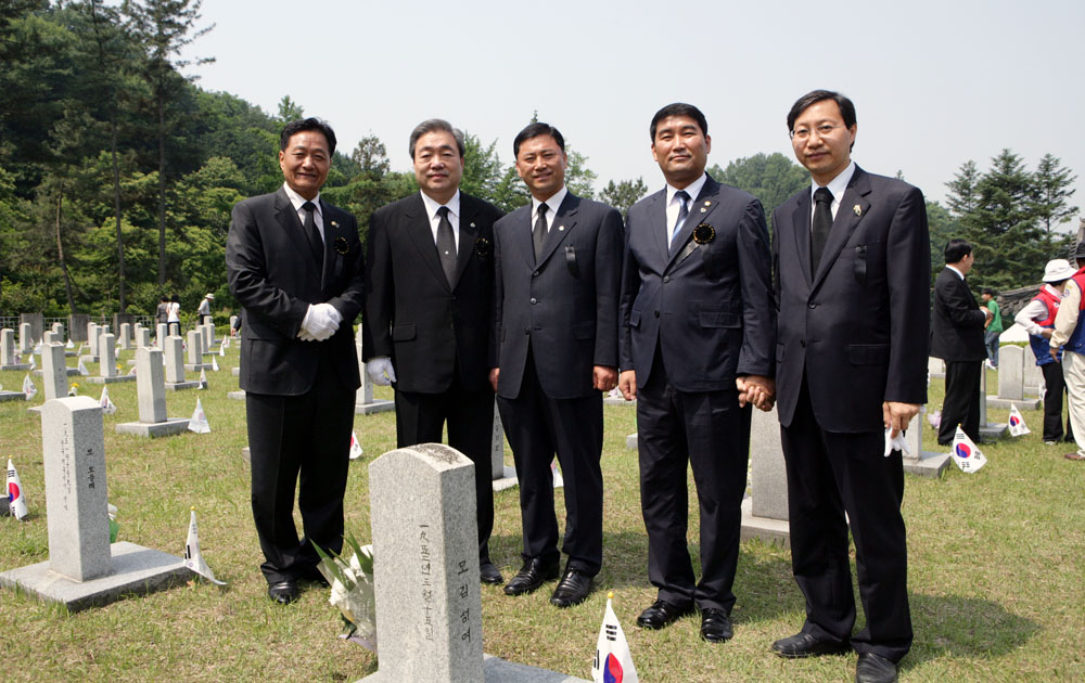 제54회 현충일 추념식