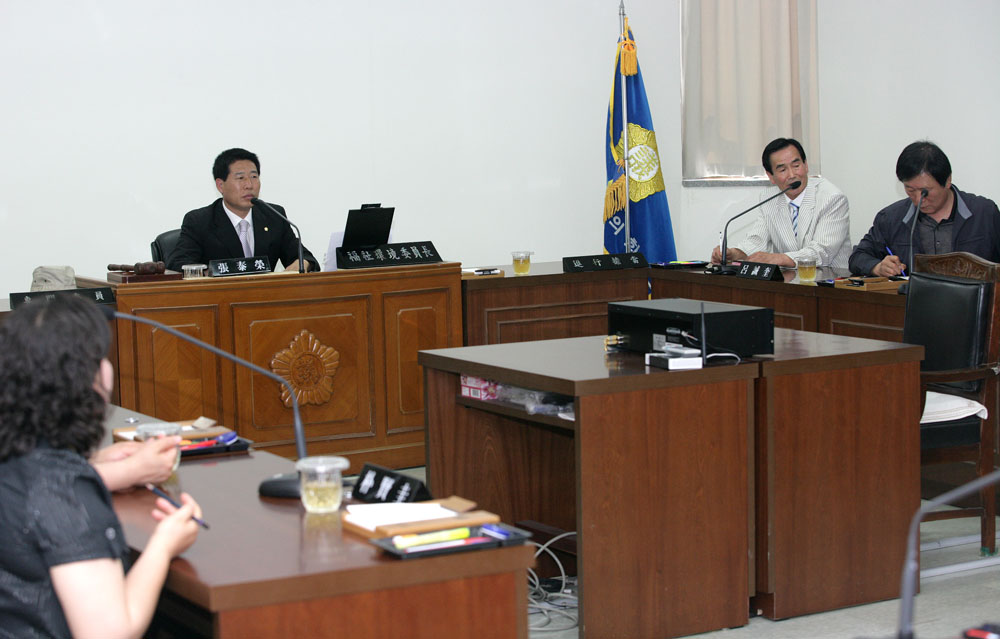 진북동 주민과의 간담회