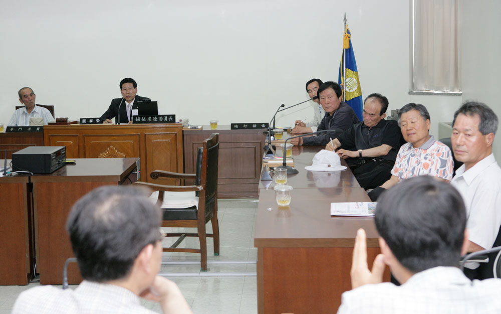 진북동 주민과의 간담회