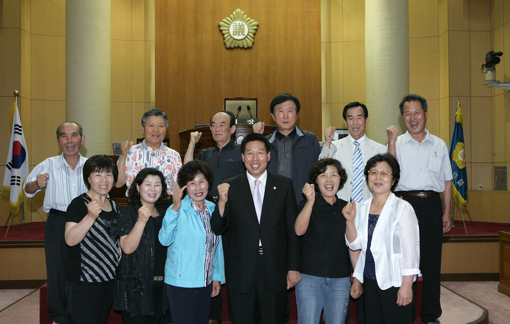 진북동 주민과의 간담회