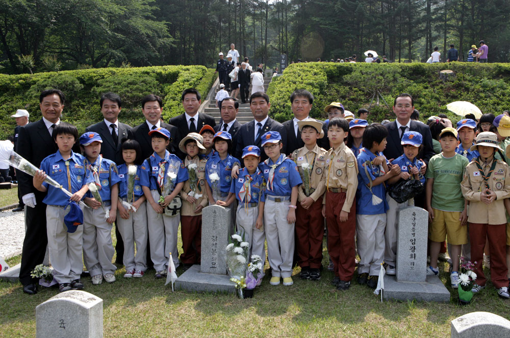 제54회 현충일 추념식