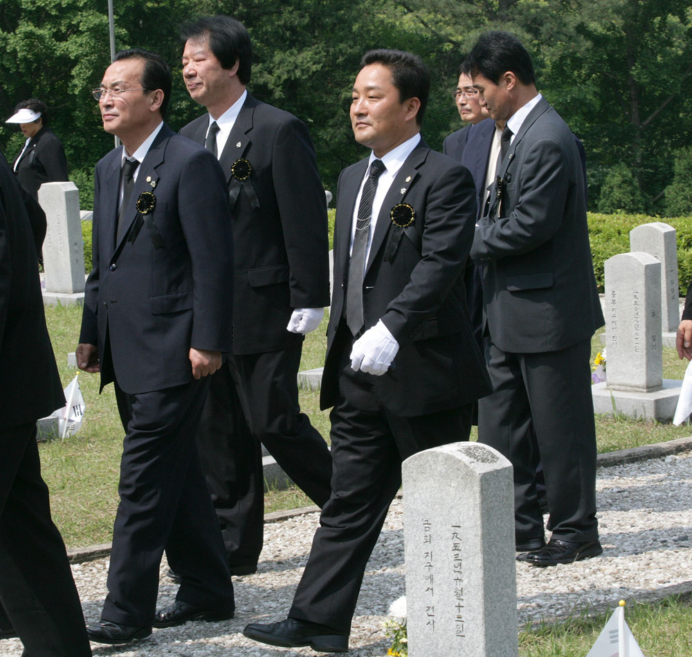 제54회 현충일 추념식