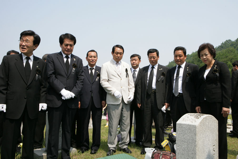 제54회 현충일 추념식