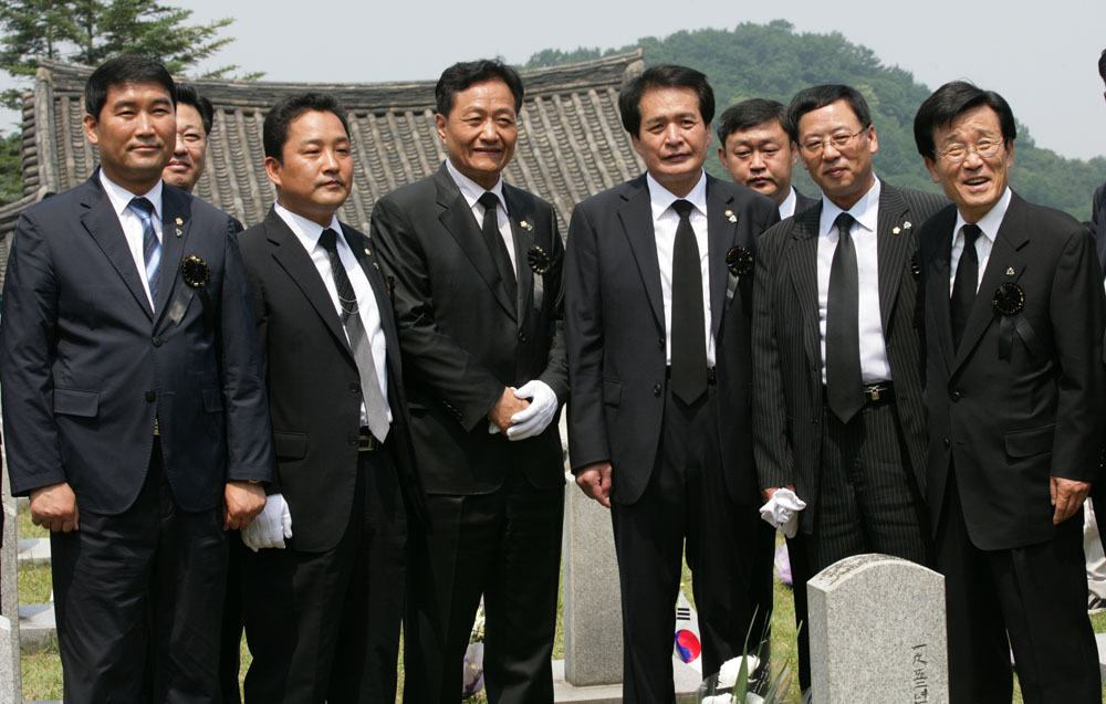 제54회 현충일 추념식