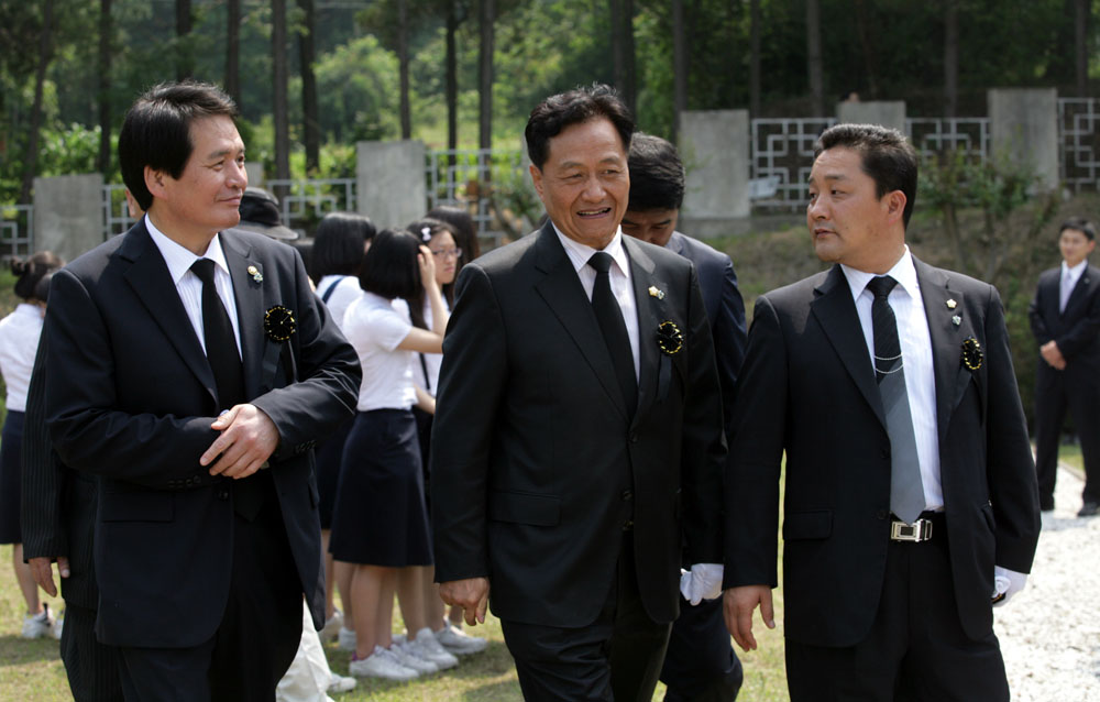 제54회 현충일 추념식