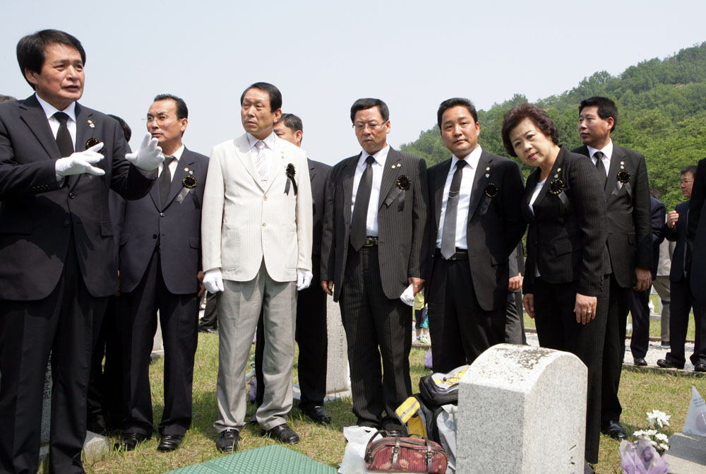 제54회 현충일 추념식