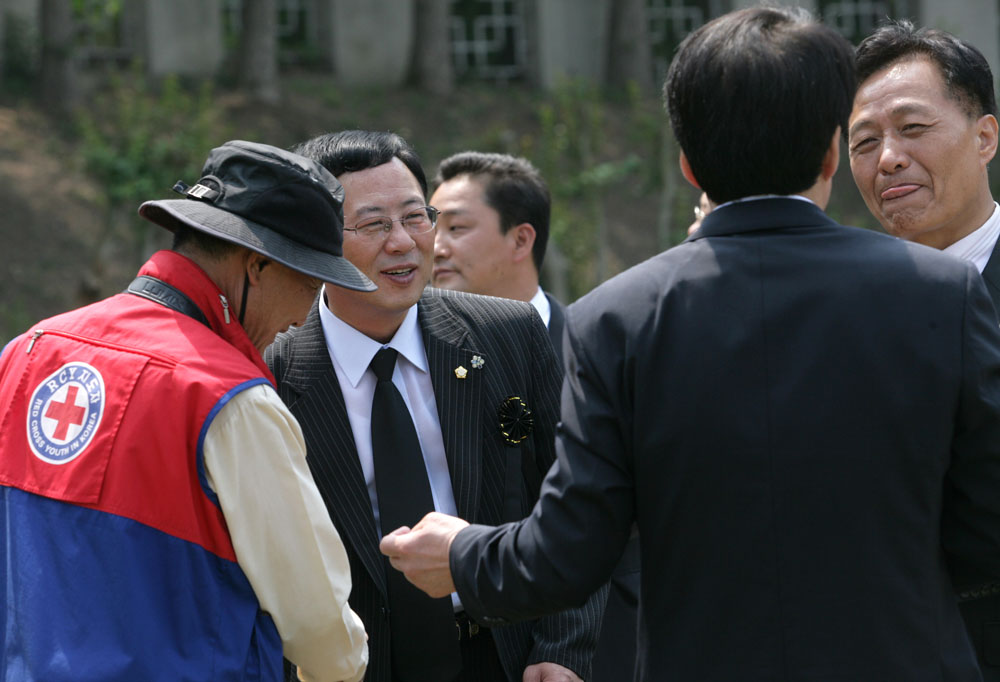 제54회 현충일 추념식