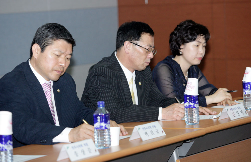 전주시 영어캠프 협약식