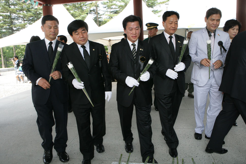 제54회 현충일 추념식