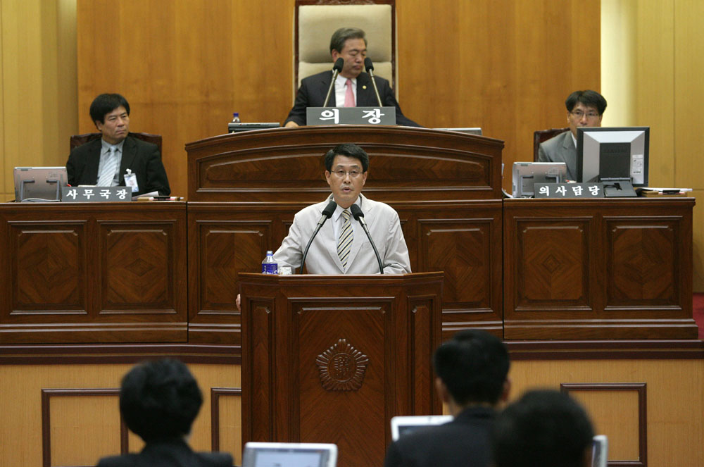 제264회 1차 정례회