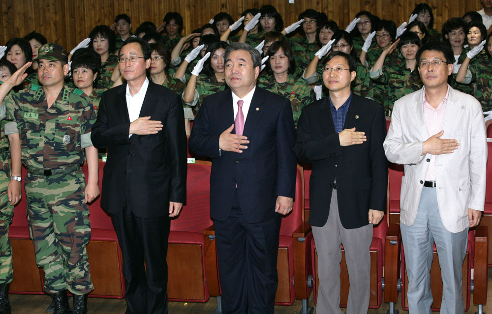 전주시 여성예비군 창설4주년 기념식