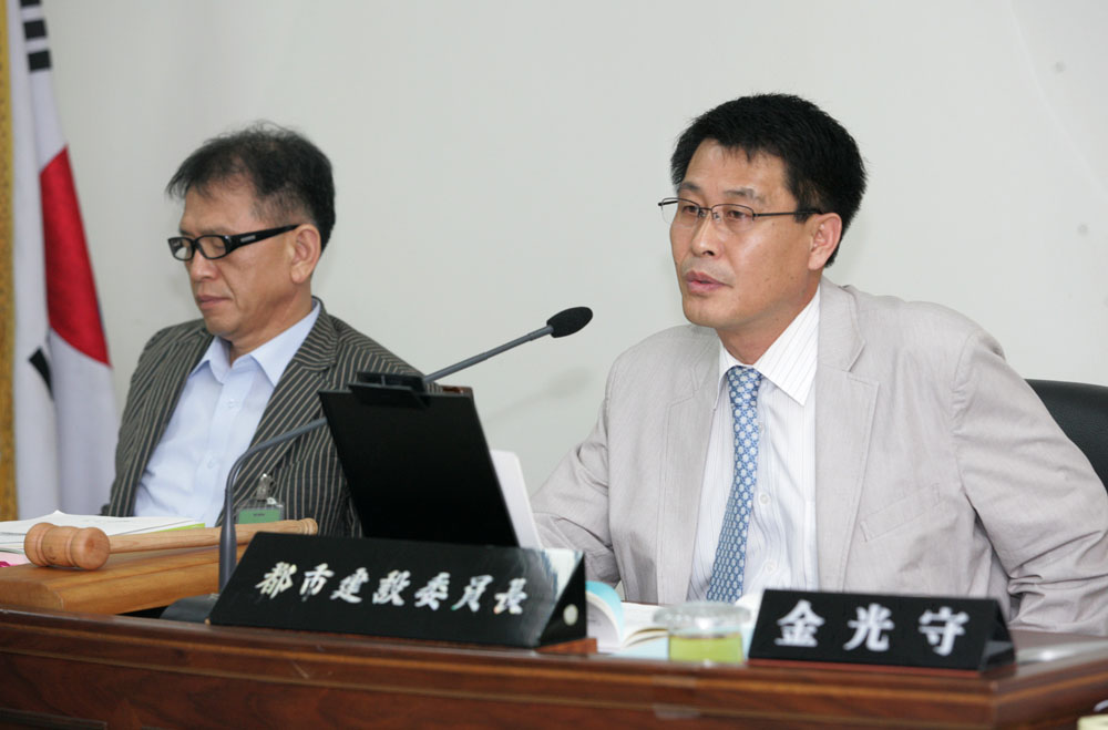 도시건설위원회 회의