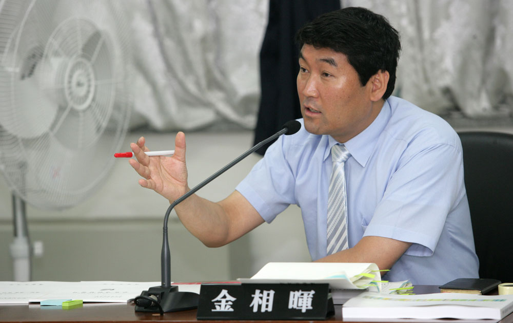 2009 예산결산 특별위원회