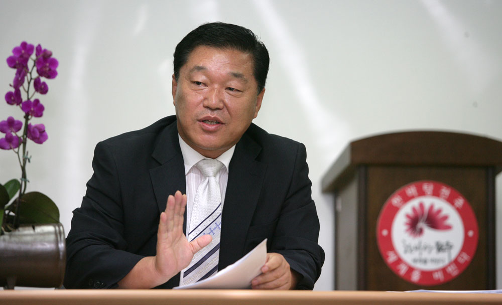 공동주택 주민 권리찾기 기자회견