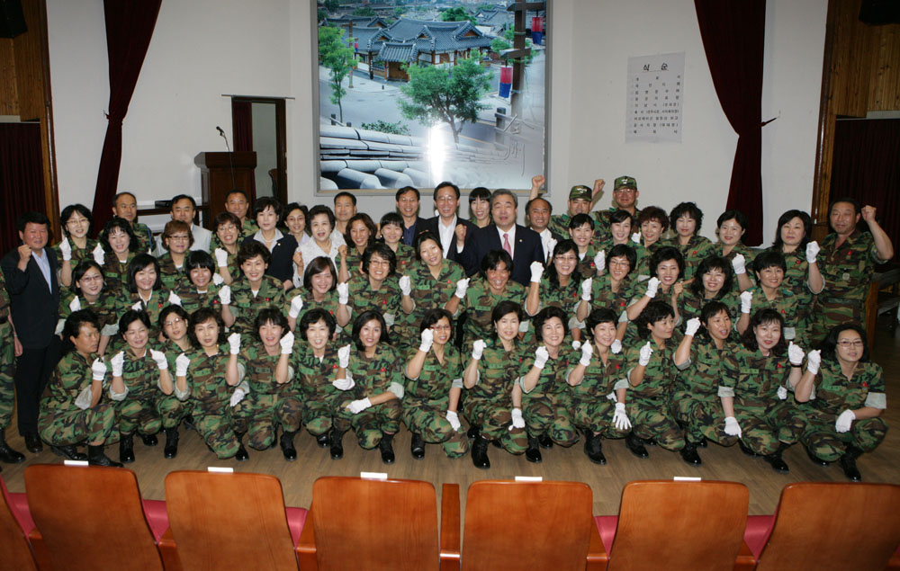 전주시 여성예비군 창설4주년 기념식