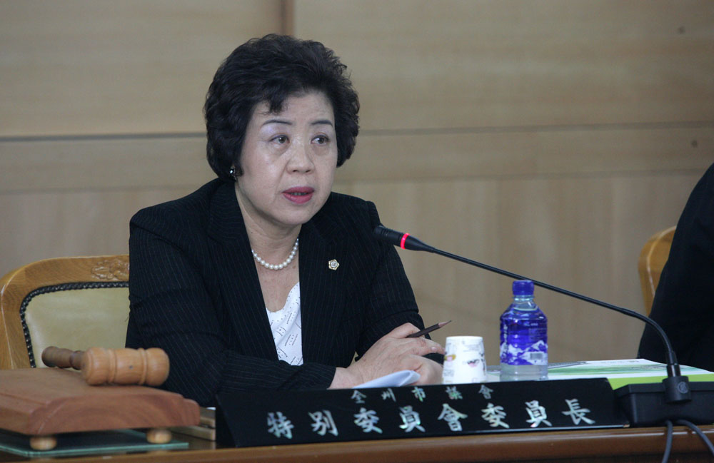 2009 예산결산 특별위원회