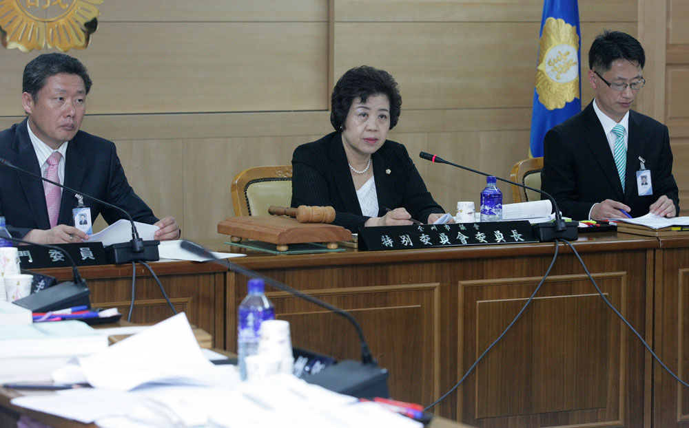 2009 예산결산 특별위원회