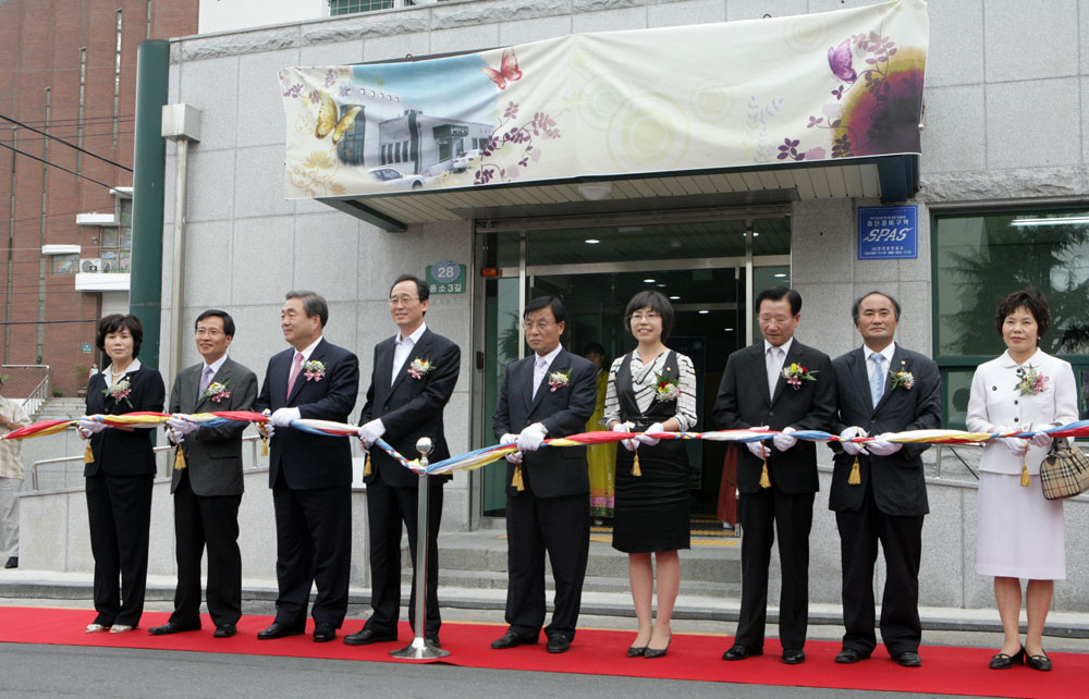 송천동 솔내문화복지관 개관식