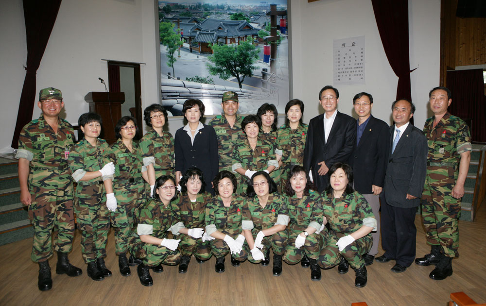 전주시 여성예비군 창설4주년 기념식