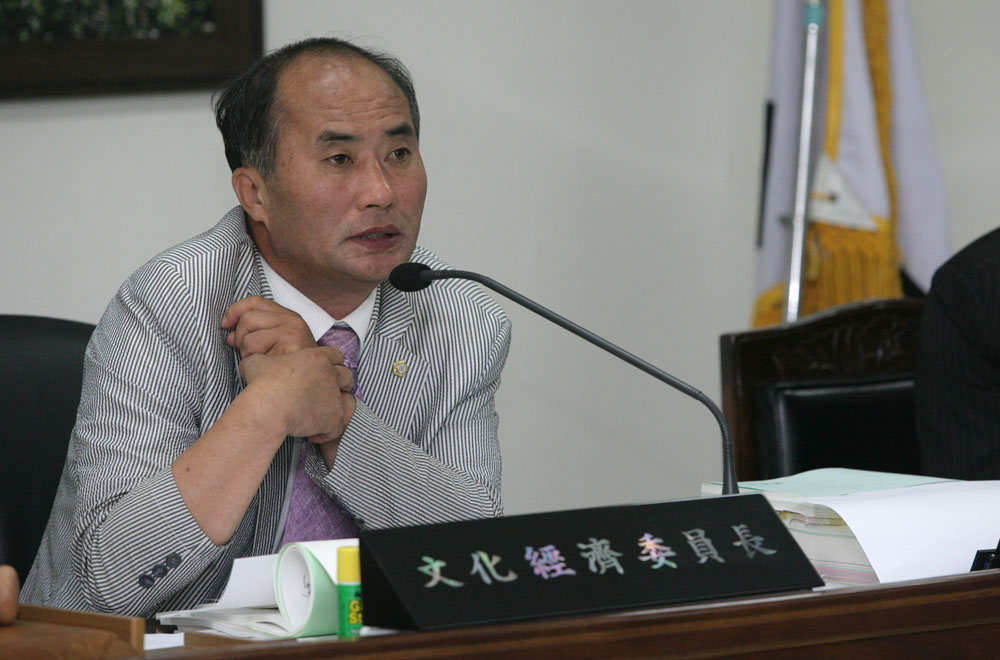 문화경제위원회