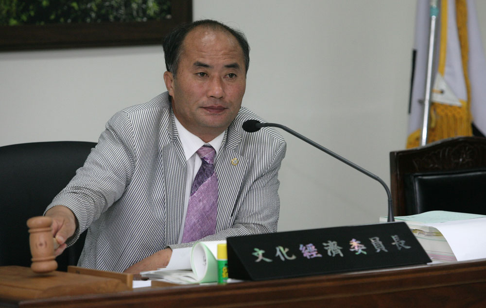 문화경제위원회