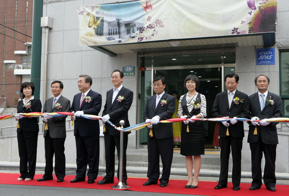 송천동 솔내문화관 개관식