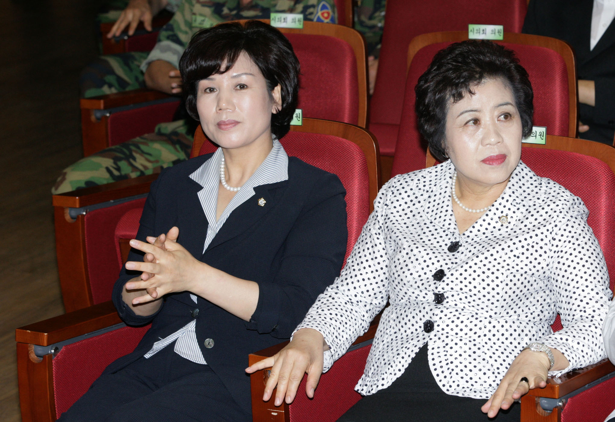 전주시 예비군 창설 4주년 기념식