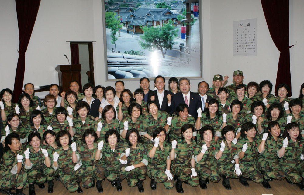 전주시 예비군 창설 4주년 기념식