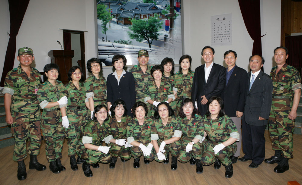 전주시 예비군 창설 4주년 기념식