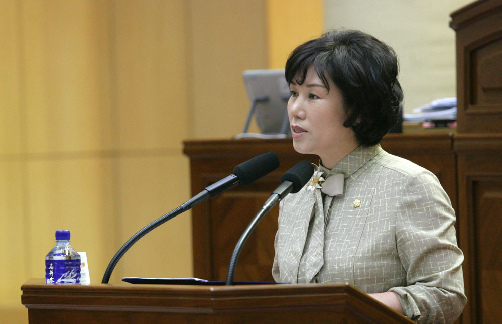 제264회 1차 정례회