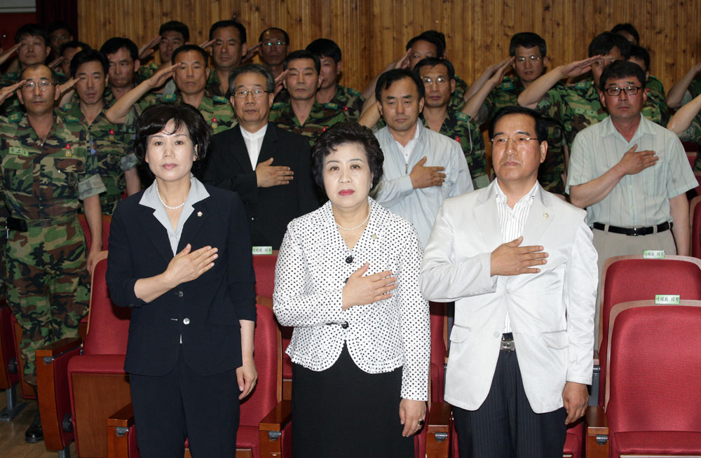 전주시 여성예비군창설4주년 기념식