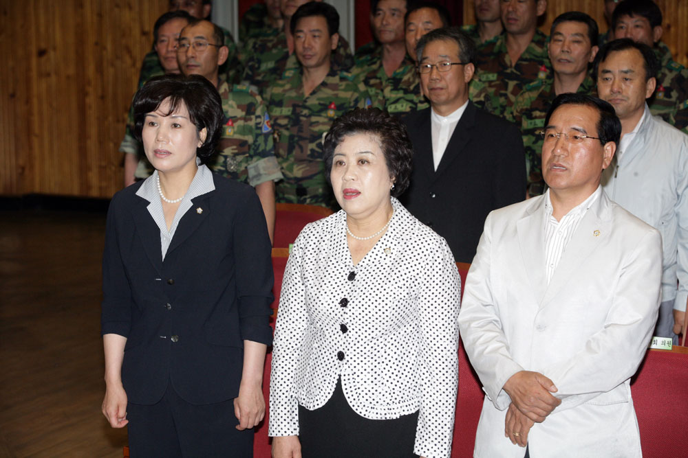 전주시 여성예비군 창설4주년 기념식