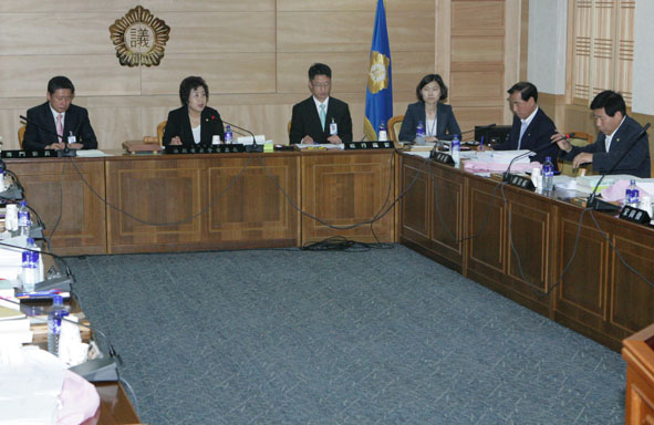 2009 예산결산 특별위원회