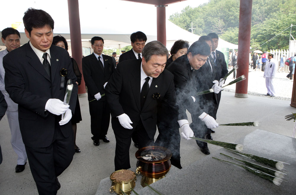 제54회 현충일 추념식