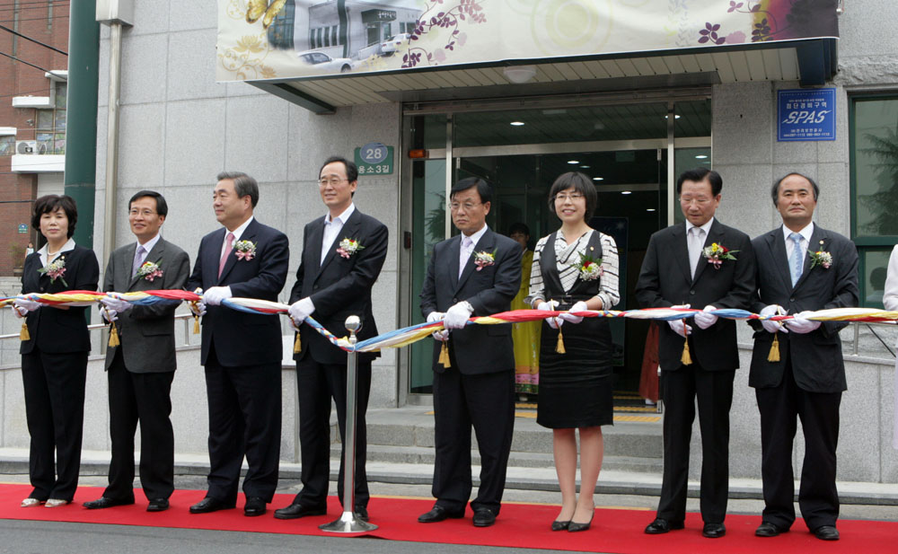 송천동 솔내문화복지관 개관식