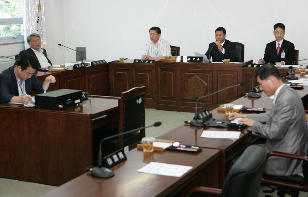 운영위원회 회의