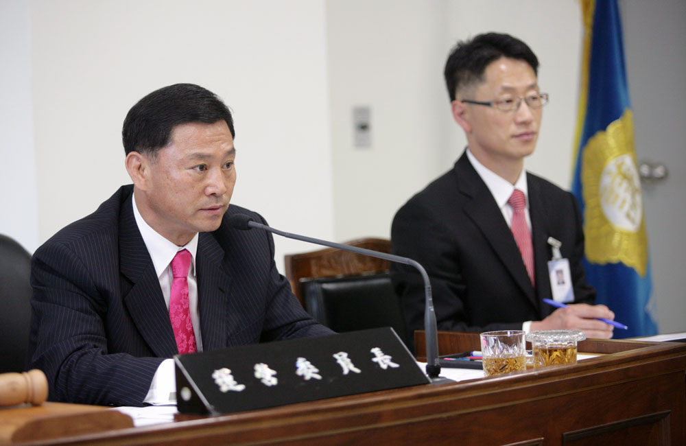 운영위원회 회의