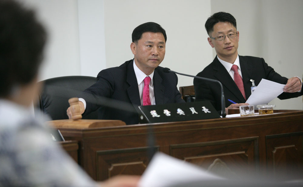 운영위원회 회의