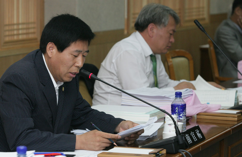 2009 예산결산위원회