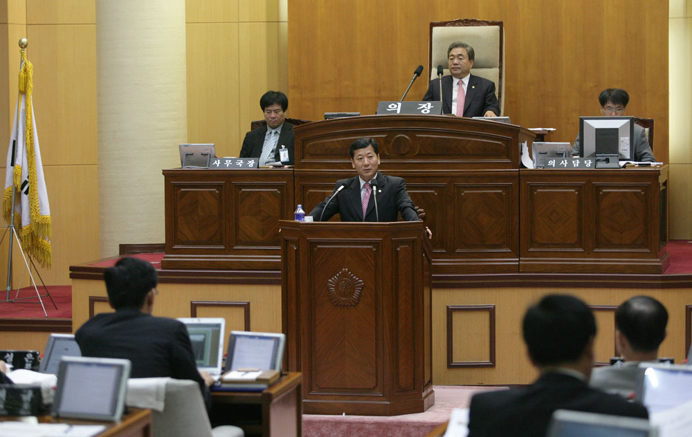 제264회 제1차 정례회