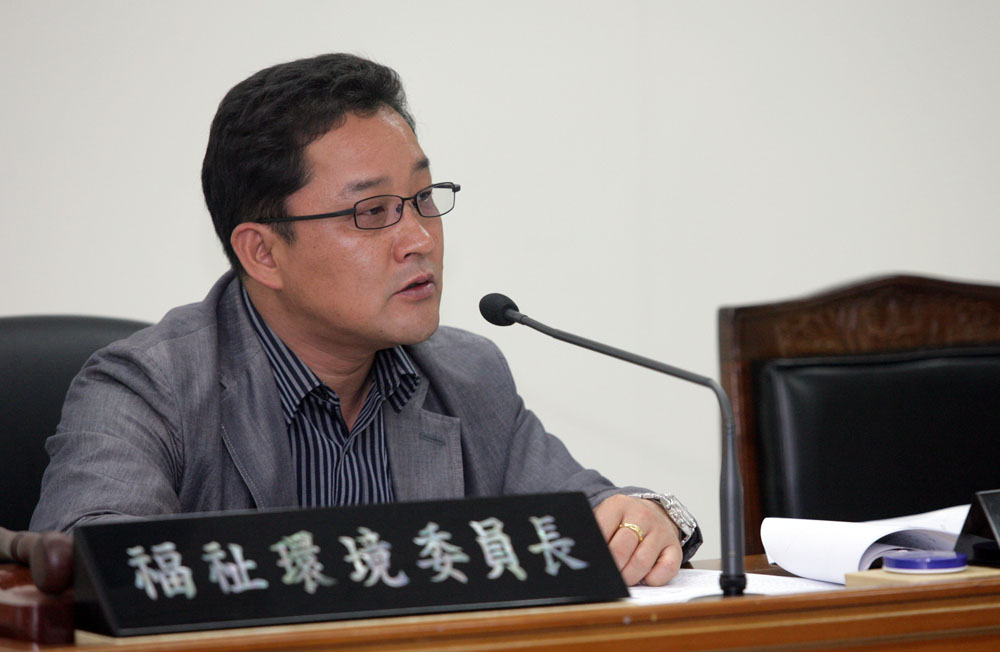 복지환경위원회