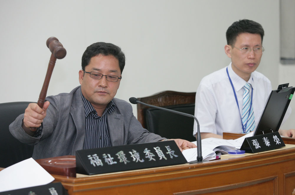 복지환경위원회