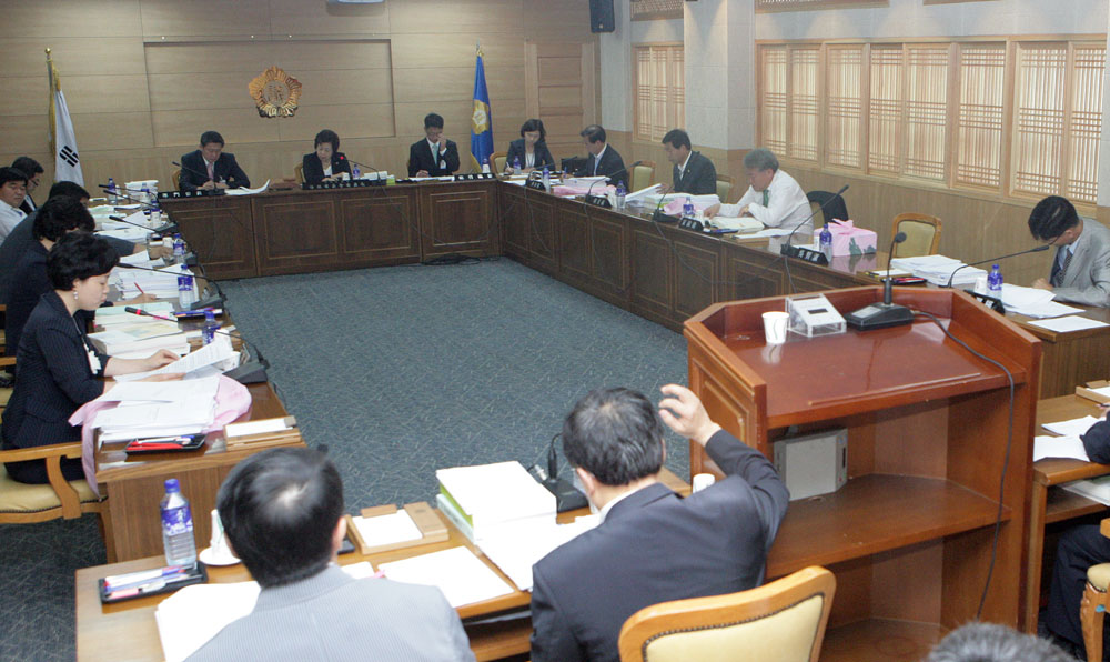 2009 예산결산 특별위원회