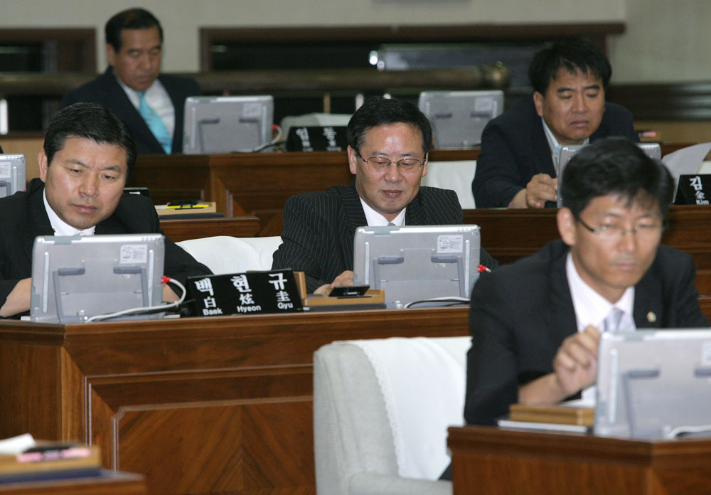 제264회 1차정례회