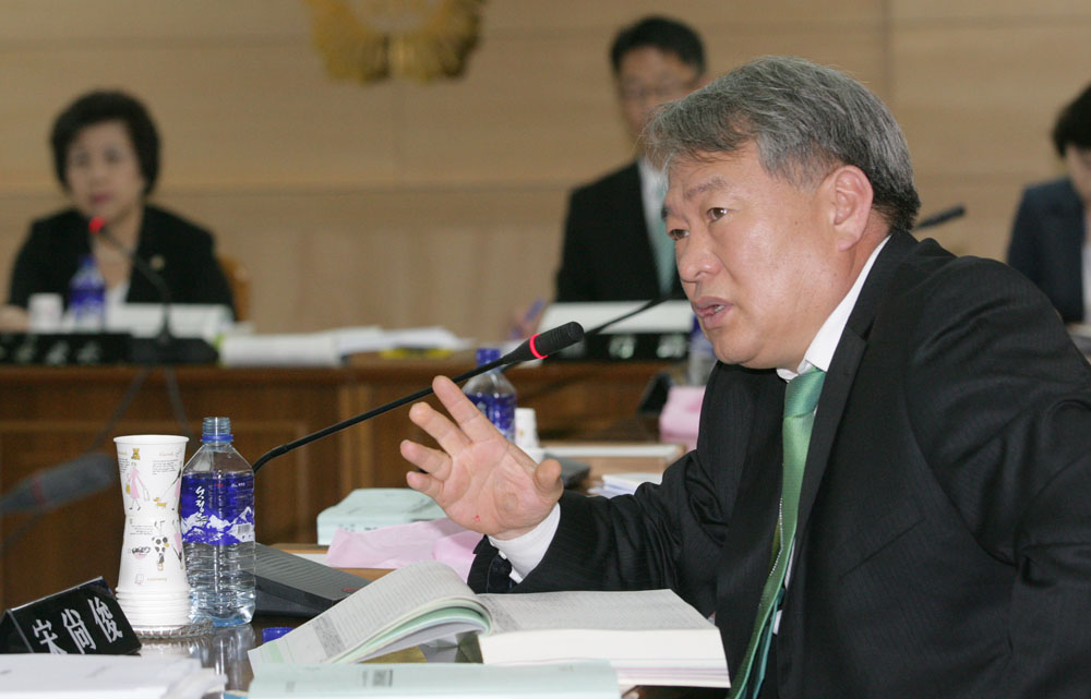 2009 예산결산 특별위원회