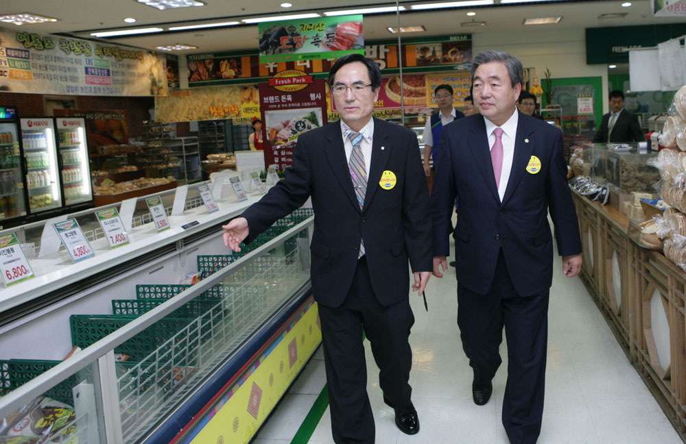 농산물 유통센터 1일 지사장