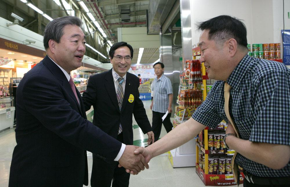 농산물 유통센터 1일 지사장