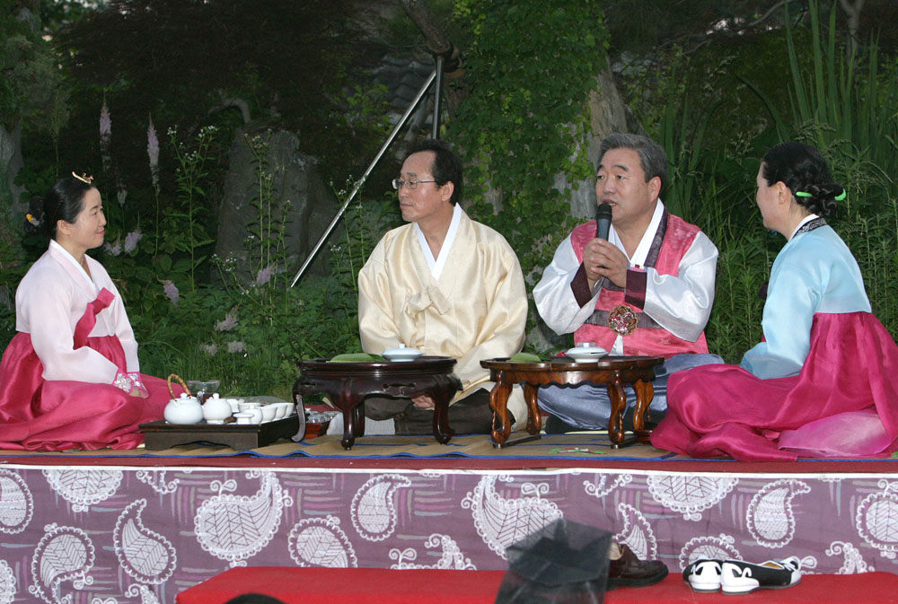 한옥마을 유상곡수연