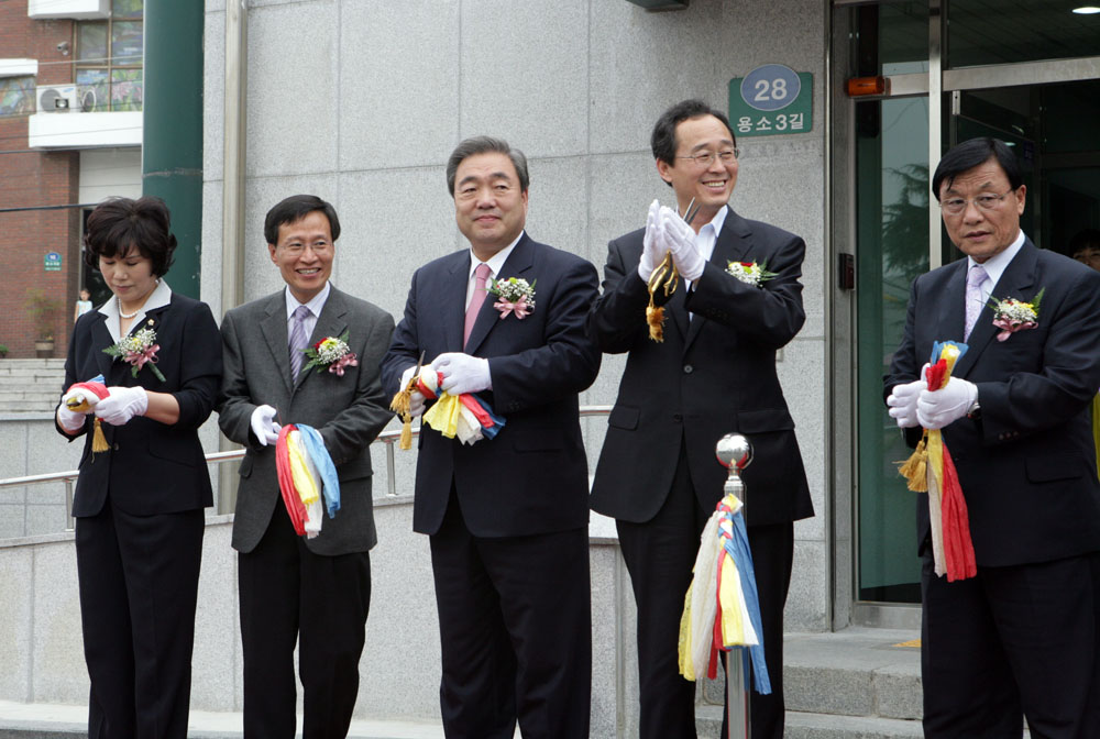 솔내문화복지관 개관식