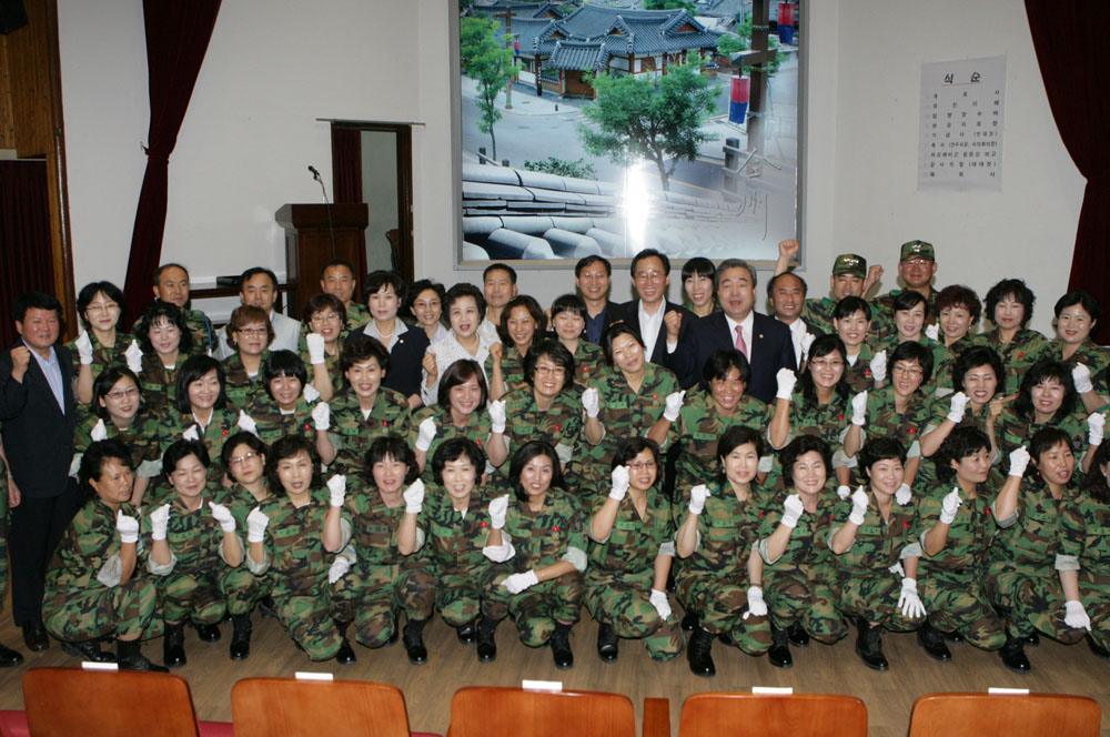전주시 여성예비군 창설4주년 기념식
